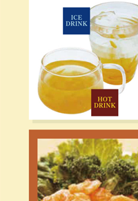 ＜KOTI柚子茶１kg＞香料・着色料・増粘剤不使用です。柚子を丸ごと使用し、柚子果汁・蜂蜜・オリゴ糖を加え柚子の香りが引き立つよう仕上げました。